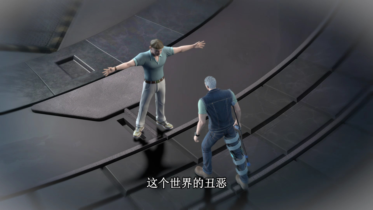 维将-降伏其心 35集