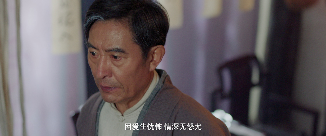 麻衣神婿 20集