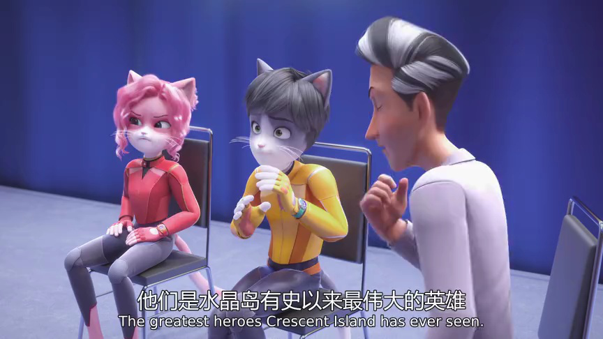 水晶岛守卫者[英文版] 20集