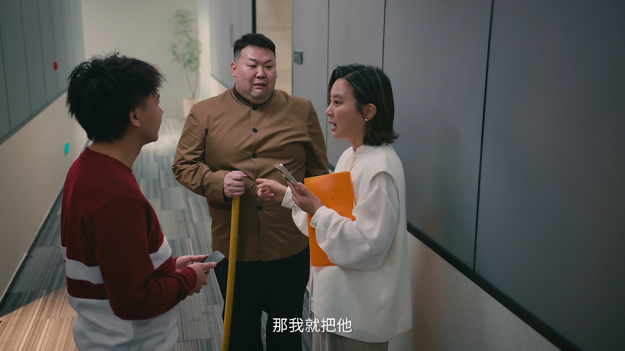 大妈的世界3：大妈闯职场 8集