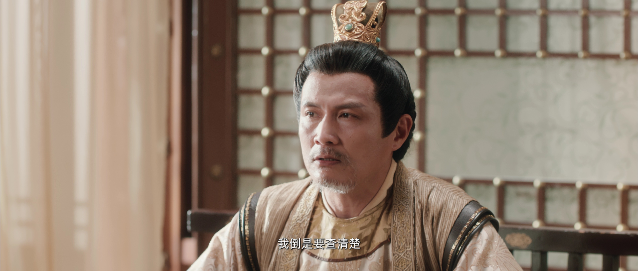 花月 7集