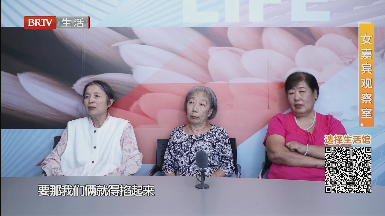 喜欢就要大声告诉你（四）