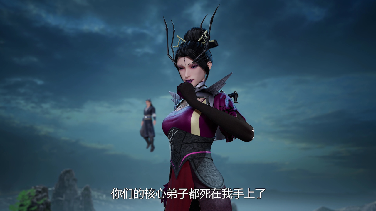 吞天记 36集