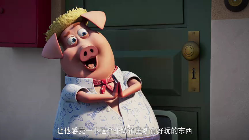 靠谱小队[普通话版] 7集