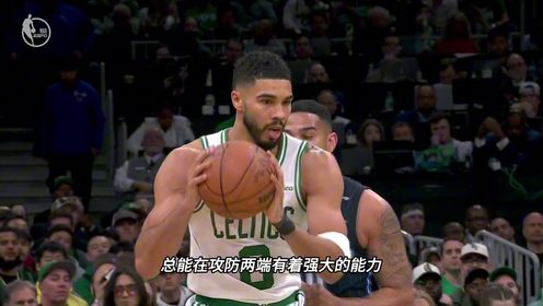 《NBA全场集锦》4月26日视频直播凯尔特人vs魔术G3 塔图姆大概率缺阵 班凯罗小瓦背水一战