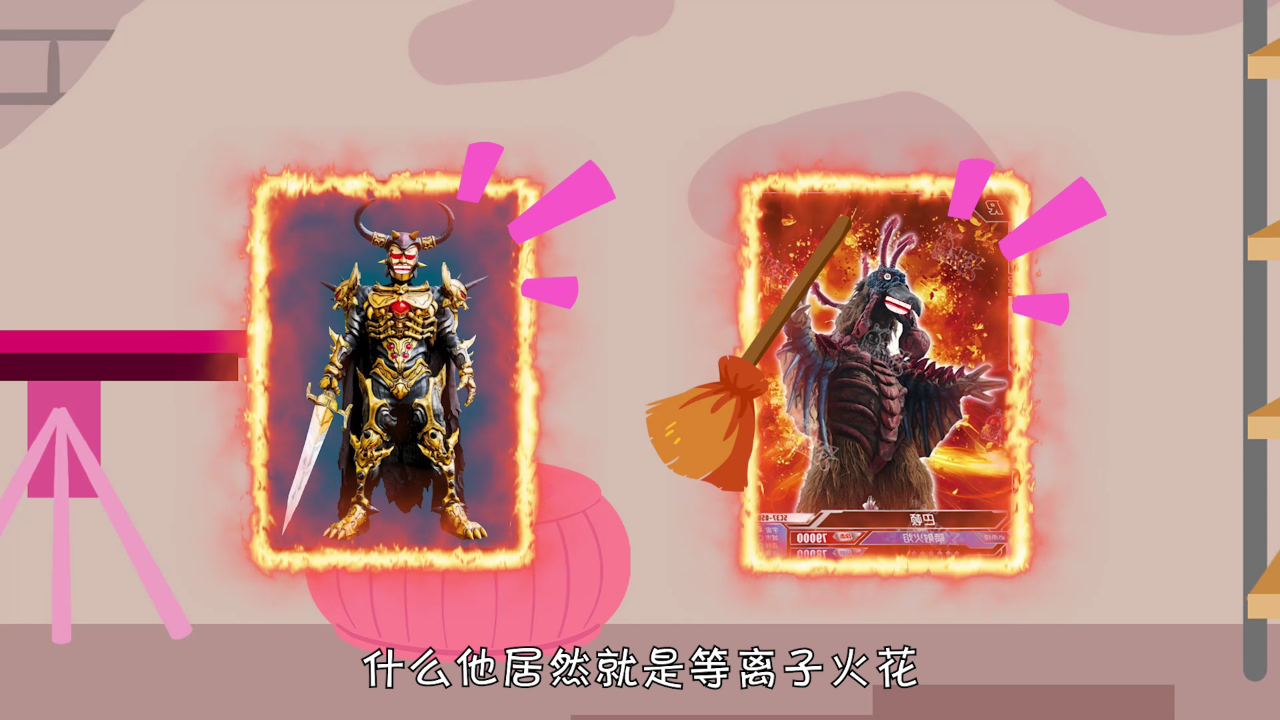 梦梦童趣屋之开心梦梦 48集