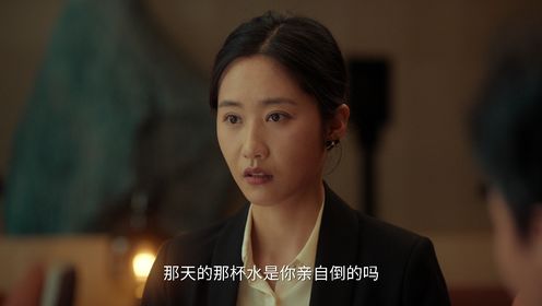 《余生有涯》预告片_14_电视剧_高清完整版视频在线观看_腾讯视频