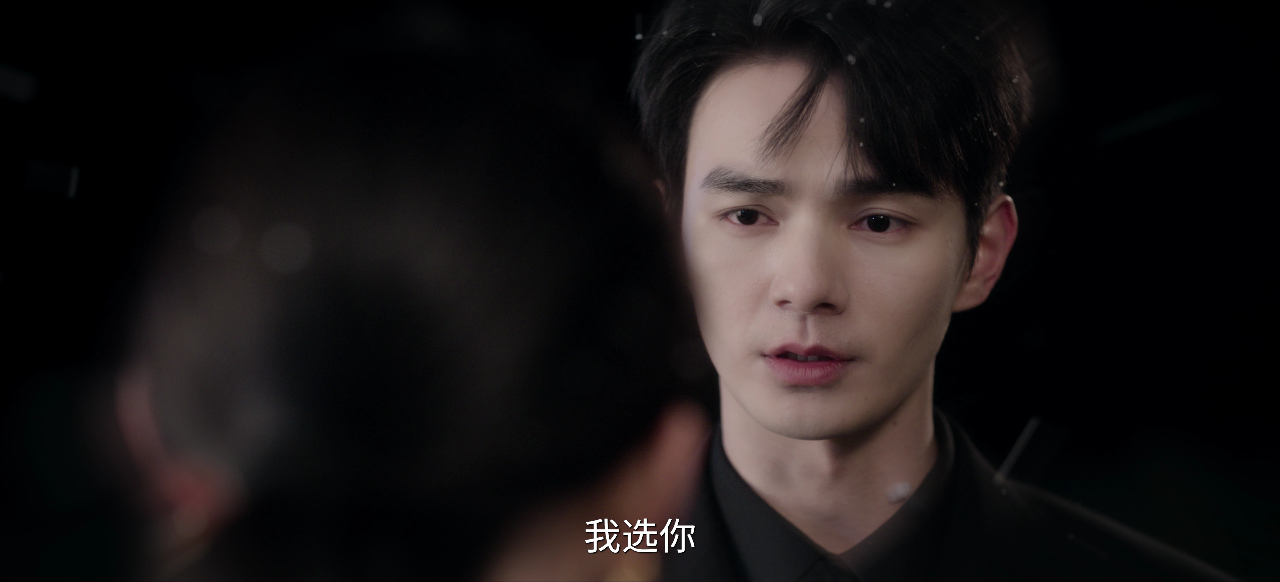 十年倾城 7集