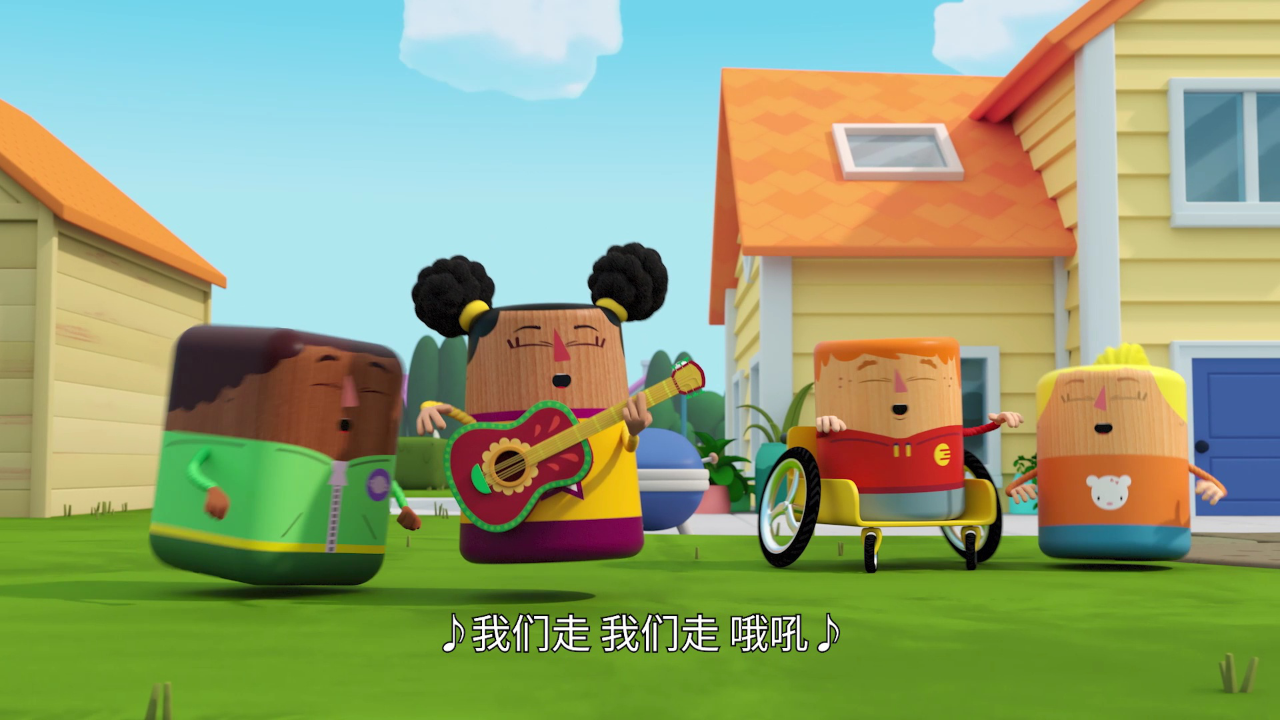 贝亚的小镇[普通话版] 6集