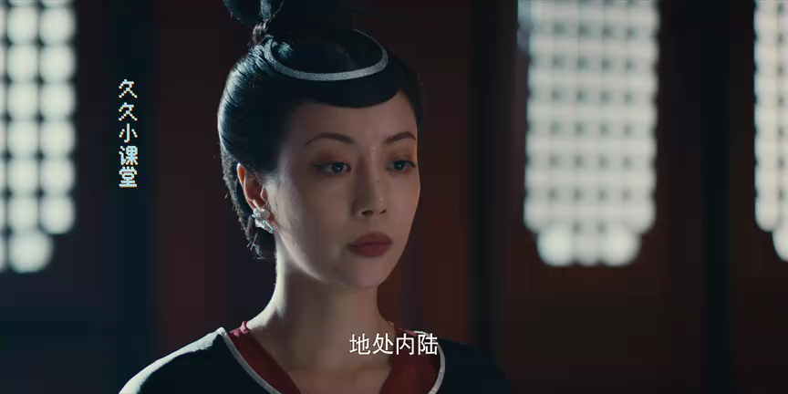2099 5集