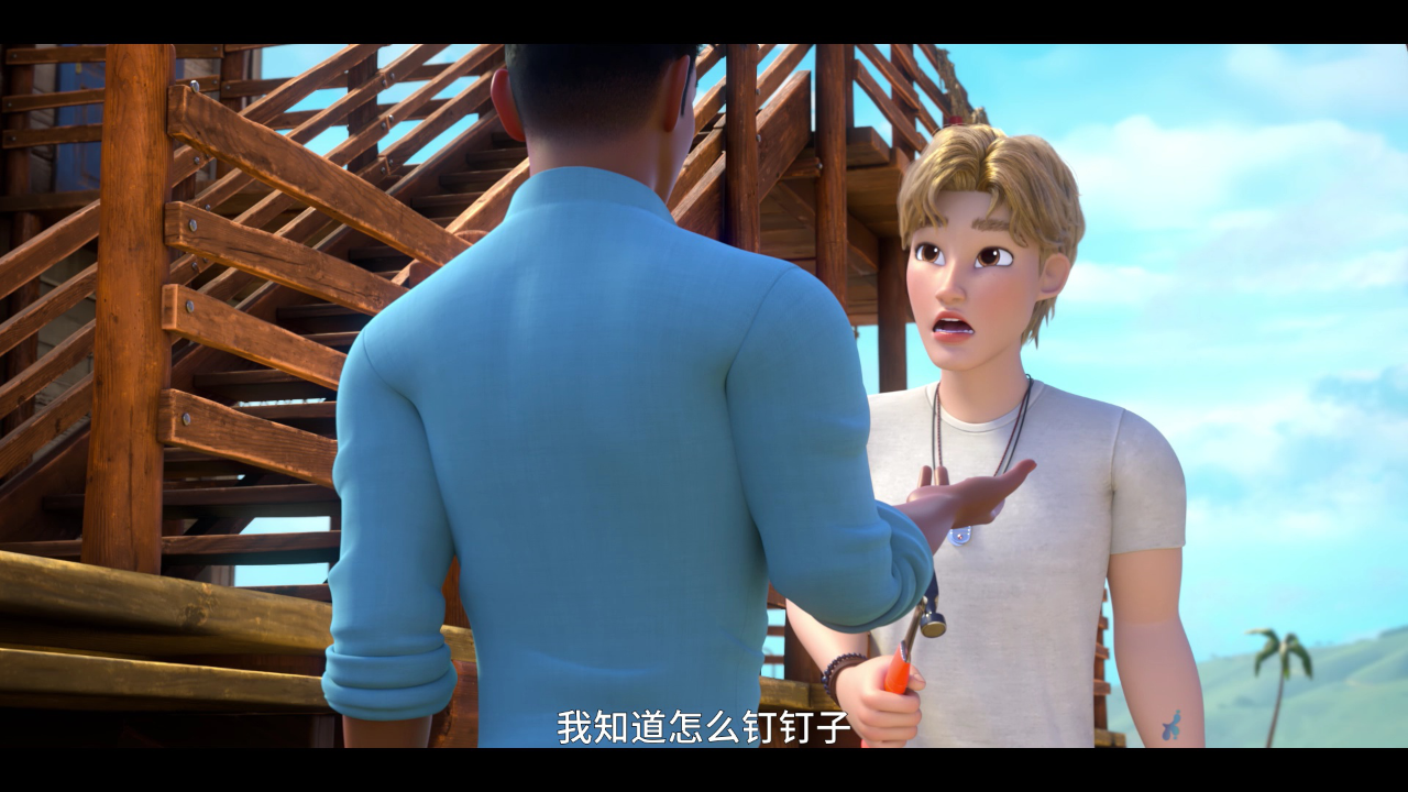 神奇的美人鱼[英文版] 7集