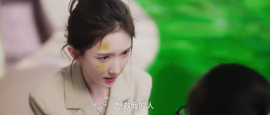 黑月光法则 4集