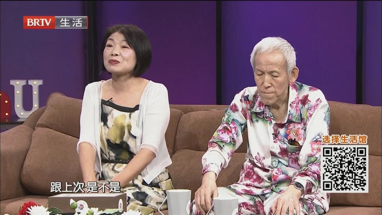 我想一直守护你（六）