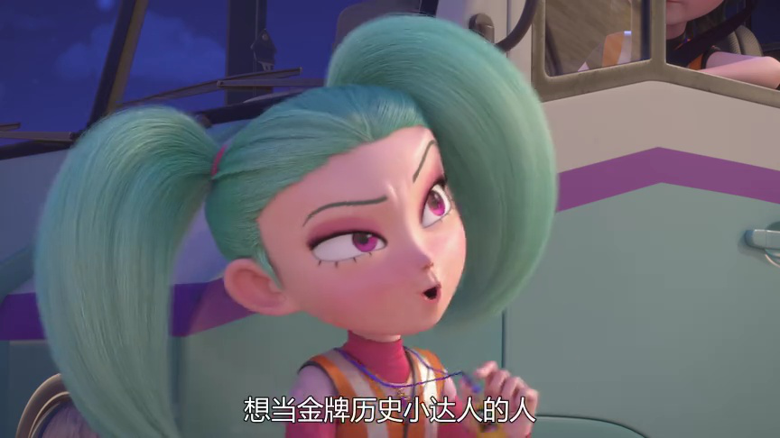 水晶岛守卫者[普通话版] 9集