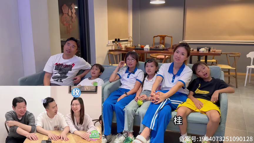 爸妈这次听我的回看 22集