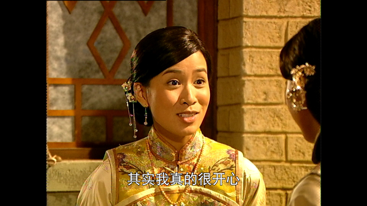 火舞黄沙[普通话版] 12集