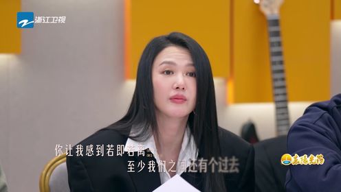 有歌第2季_杨博睿献唱《Marry》嗓音辨识度好高_腾讯视频