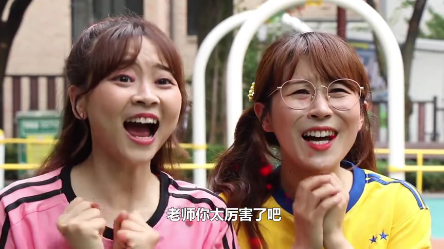 小伶英语 第二季 2集