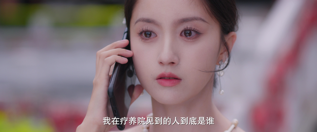 勾心 18集