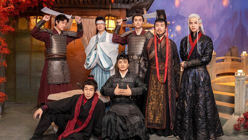 纯享版：八仙子&OKBOOM！《恋恋火锅店》_综艺_高清完整版视频在线观看_腾讯视频