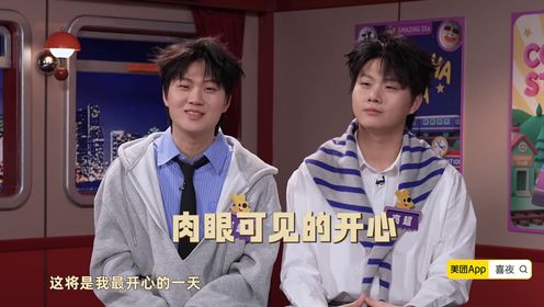 纯享版：八仙子表演《八仙子之歌》_综艺_高清完整版视频在线观看_腾讯视频