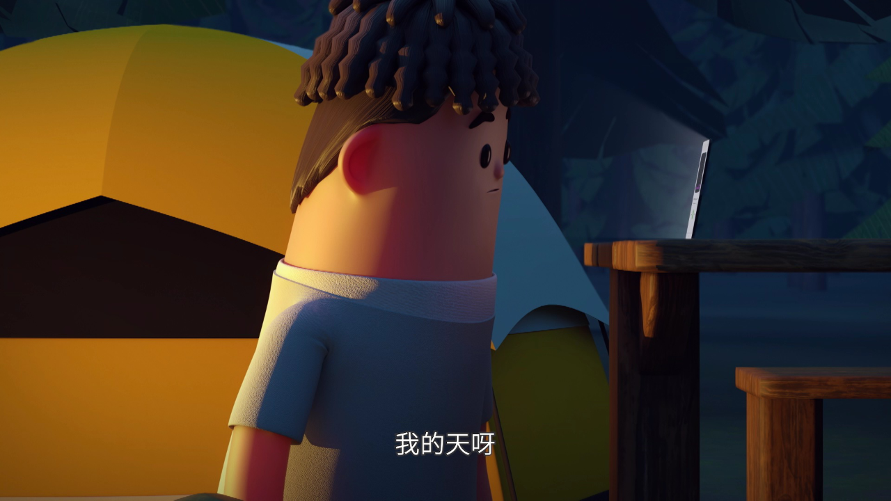 次元特工 第一季 14集