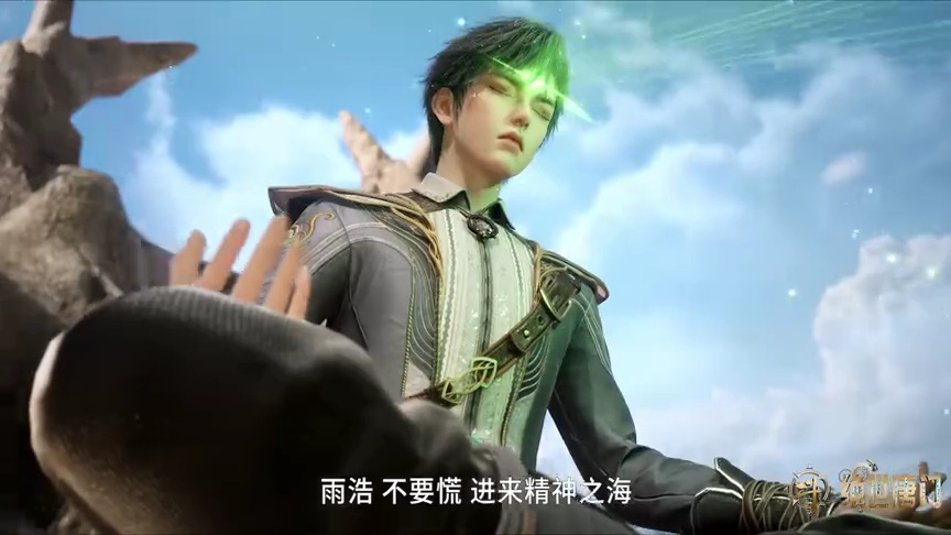 斗罗大陆Ⅱ绝世唐门 第一次斗魂大赛精剪版 10集
