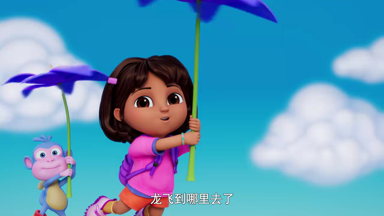 朵拉第二季[英文版] 11集