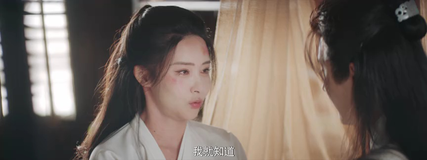 有夭 19集