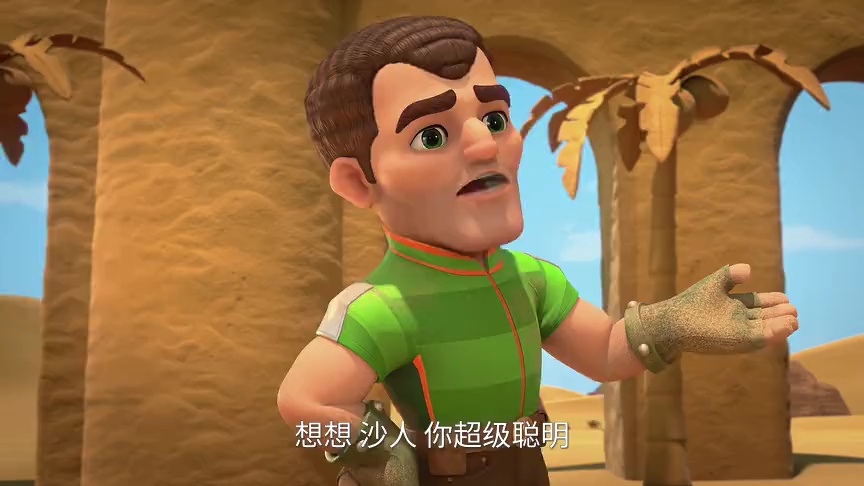 小蜘蛛和他的神奇小伙伴们：旋风神网[普通话版] 25集