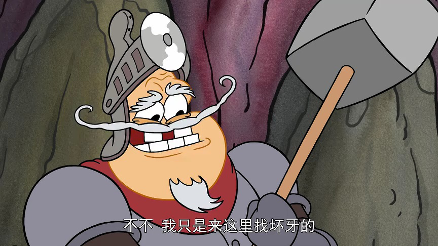 派大星秀 第1季 （上)[普通话版] 4集