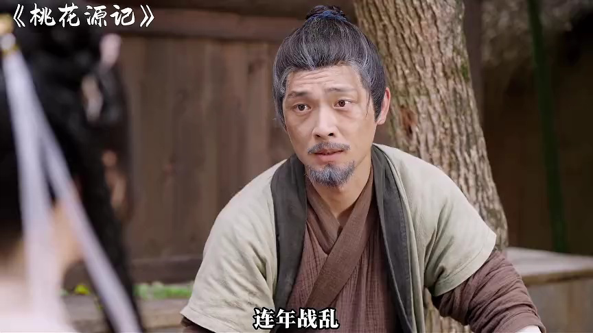 郝家豁！闯进语文世界 16集