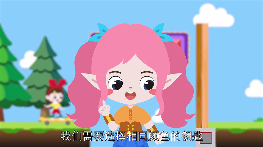 兔子姐姐认知大作战 174集