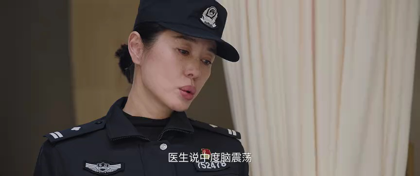 藏锋 21集
