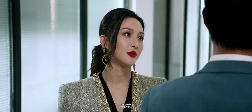 夜语记 3集