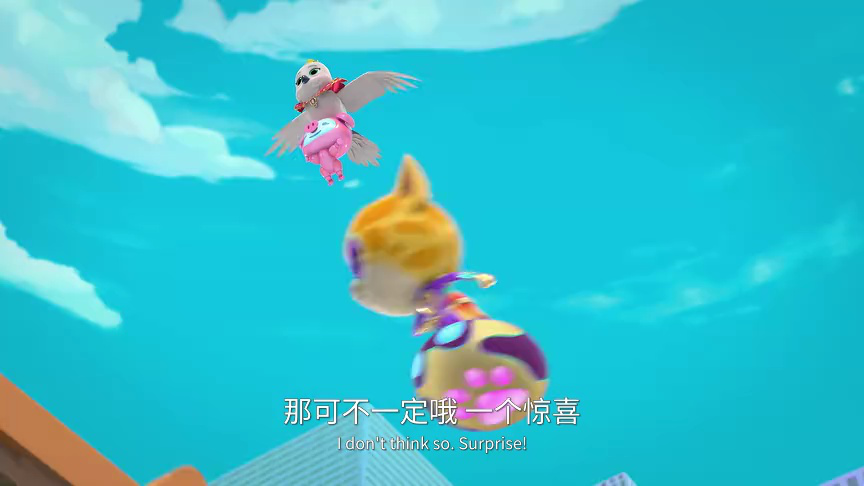 超级小猫战队：喵喵好伙伴 第二季 英文版 2集