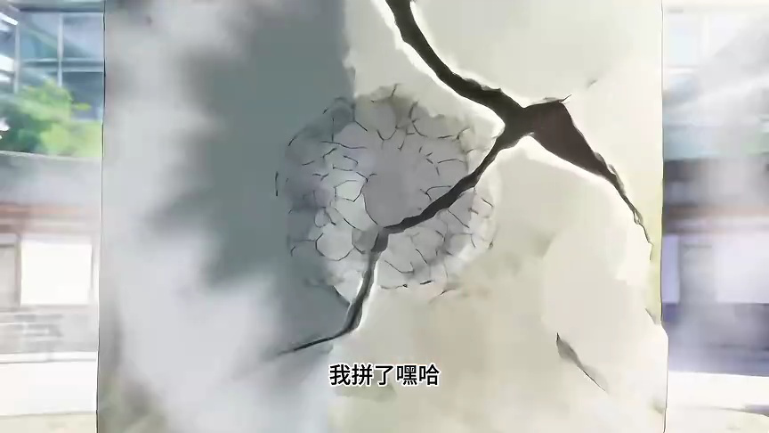 我是神仙小跟班 2集