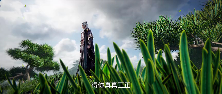 仙逆王林名场面速通 138集
