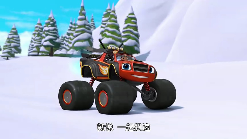 旋风战车队 第四季[英文版] 4集