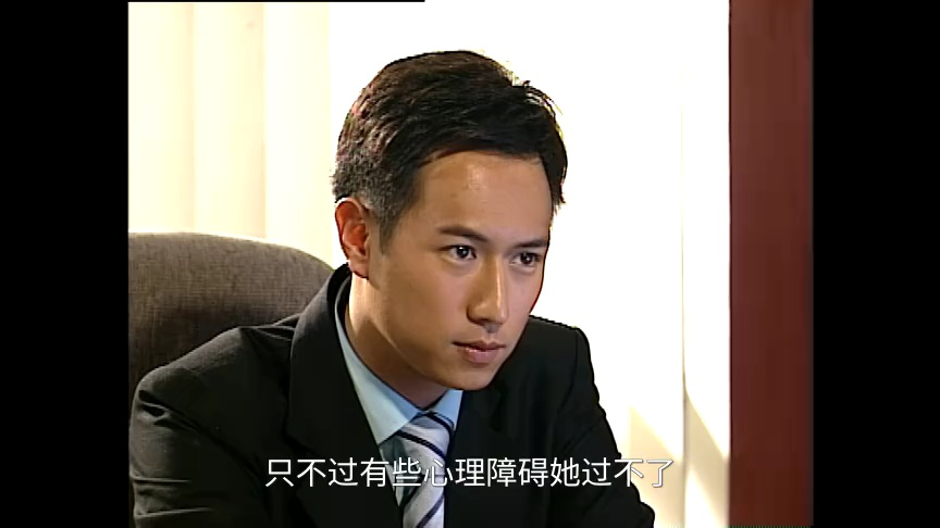 律政新人王[粤语版] 18集