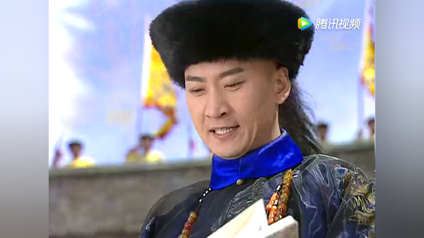 还珠格格 第三部 1集