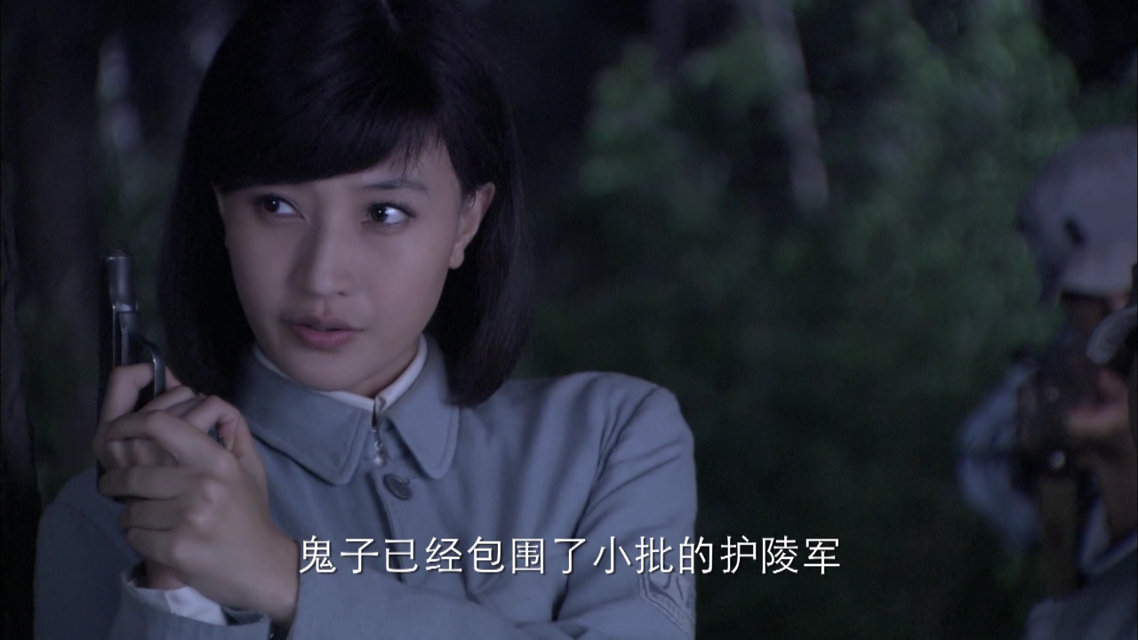 狼牙英雄 1集