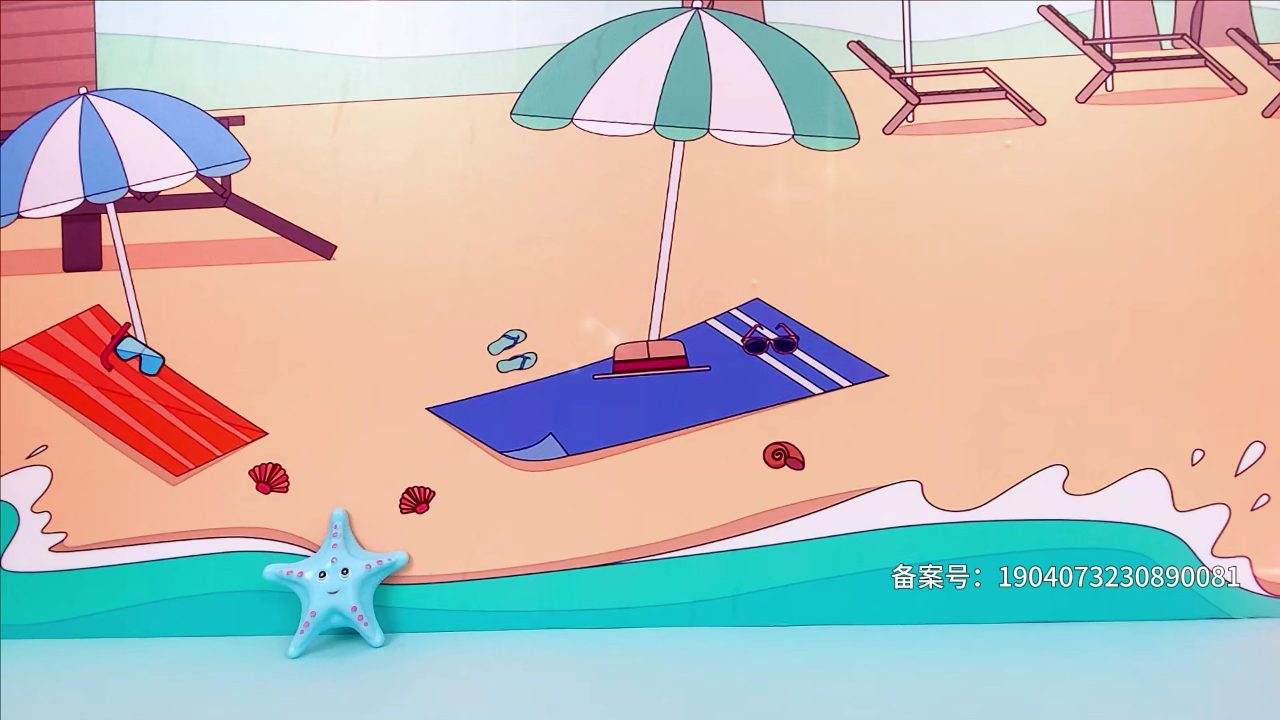 喵星手工坊创意Diy 51集