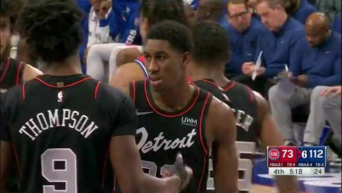 《费城76人》NBA常规赛：活塞vs费城76人第4节中文解说回放