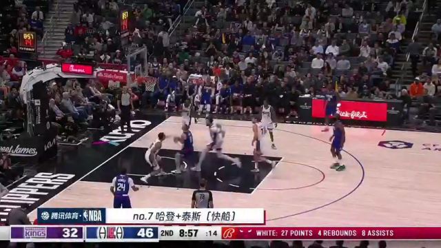 NBA常规赛：老鹰vs猛龙英文原声全场回放