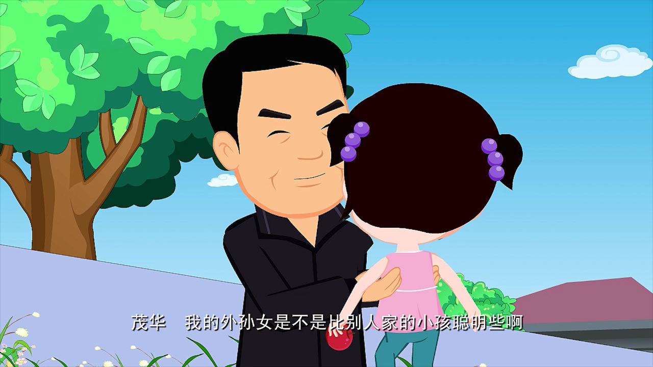 中华美德故事&middot;节义篇 36集