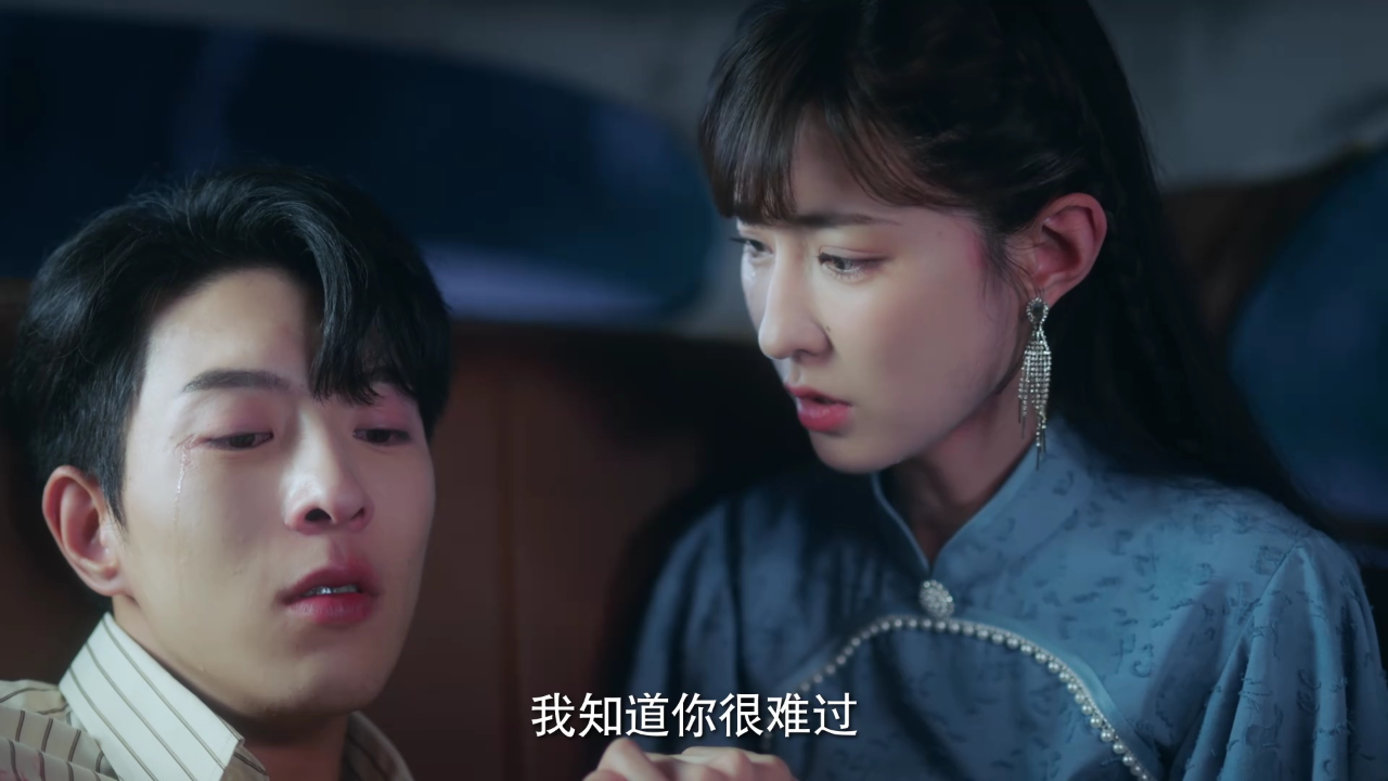 倾爱 16集