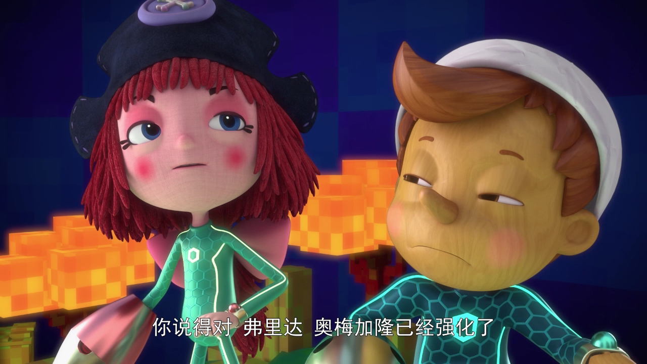 匹诺曹成长记 16集