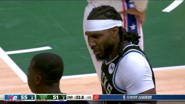 NBA常规赛：费城vs雄鹿第2节英文原声回放