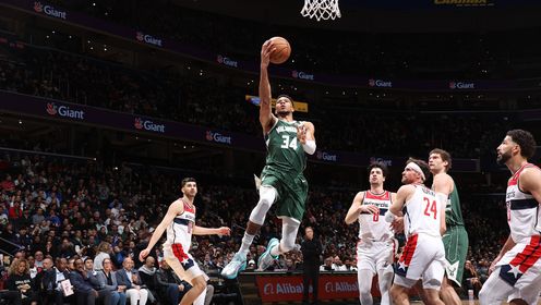 《NBA全场集锦》雄鹿vs奇才五佳球 字母哥空接暴扣肆虐禁区 克劳德压哨三分夺魂摄魄